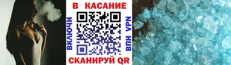 Наркота Соликамск Альфа ПВП МАРИХУАНА Амфетамин MDMA Меф мяу мяу ГАШИШ