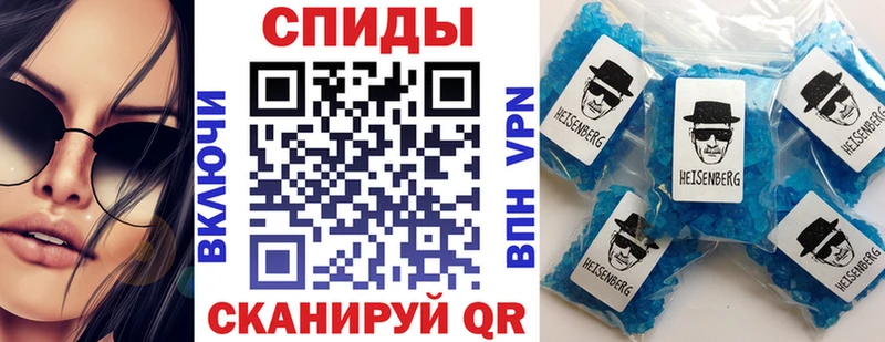 АМФЕТАМИН 97% OMG как войти Соликамск