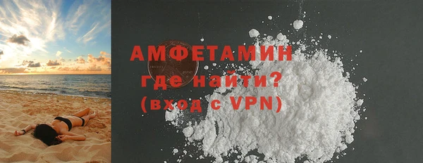 mdpv Абаза
