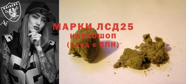 кокаин перу Абдулино