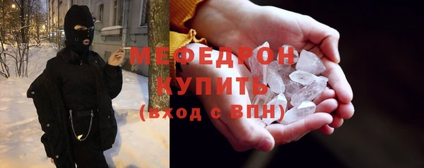 скорость mdpv Зерноград
