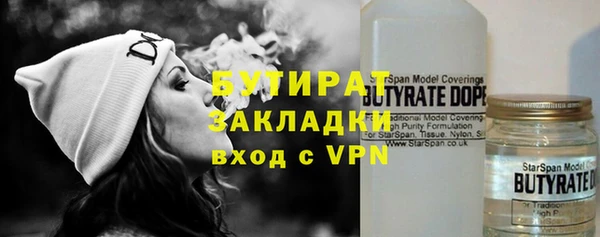 прущий лед Алексеевка