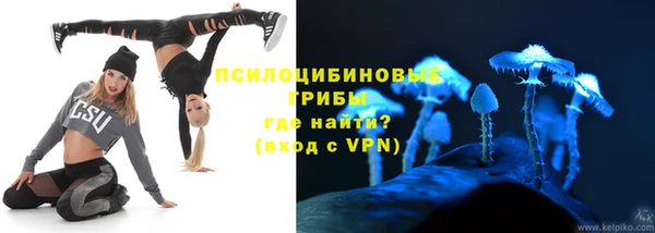 кокаин перу Абдулино