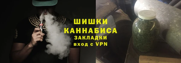 амф Зеленокумск