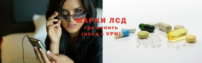 mdpv Абаза
