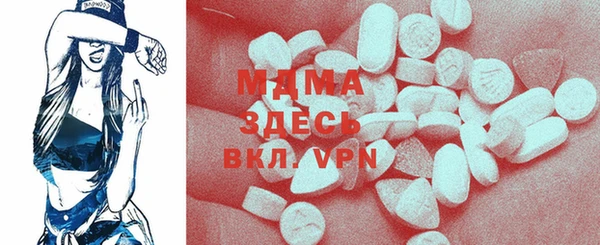 марки lsd Козельск
