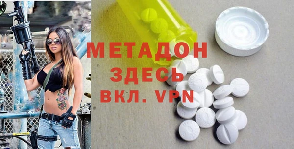 МДПВ Алзамай