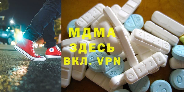 кокаин перу Абдулино