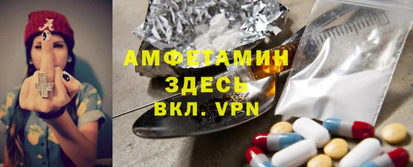 кокаин перу Абдулино