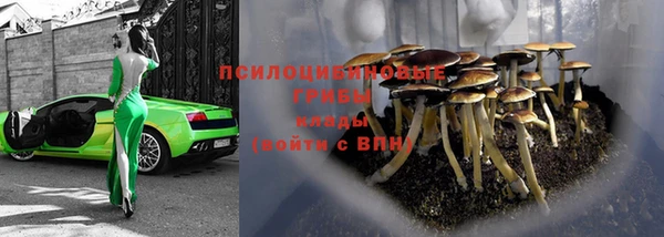 кокаин перу Абдулино