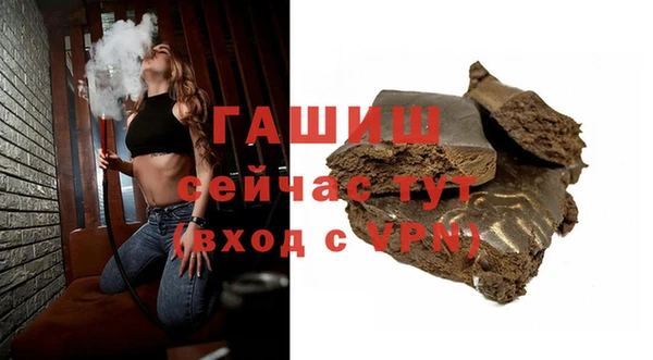 МДПВ Алзамай