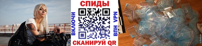 где купить   Соликамск  Метамфетамин винт 